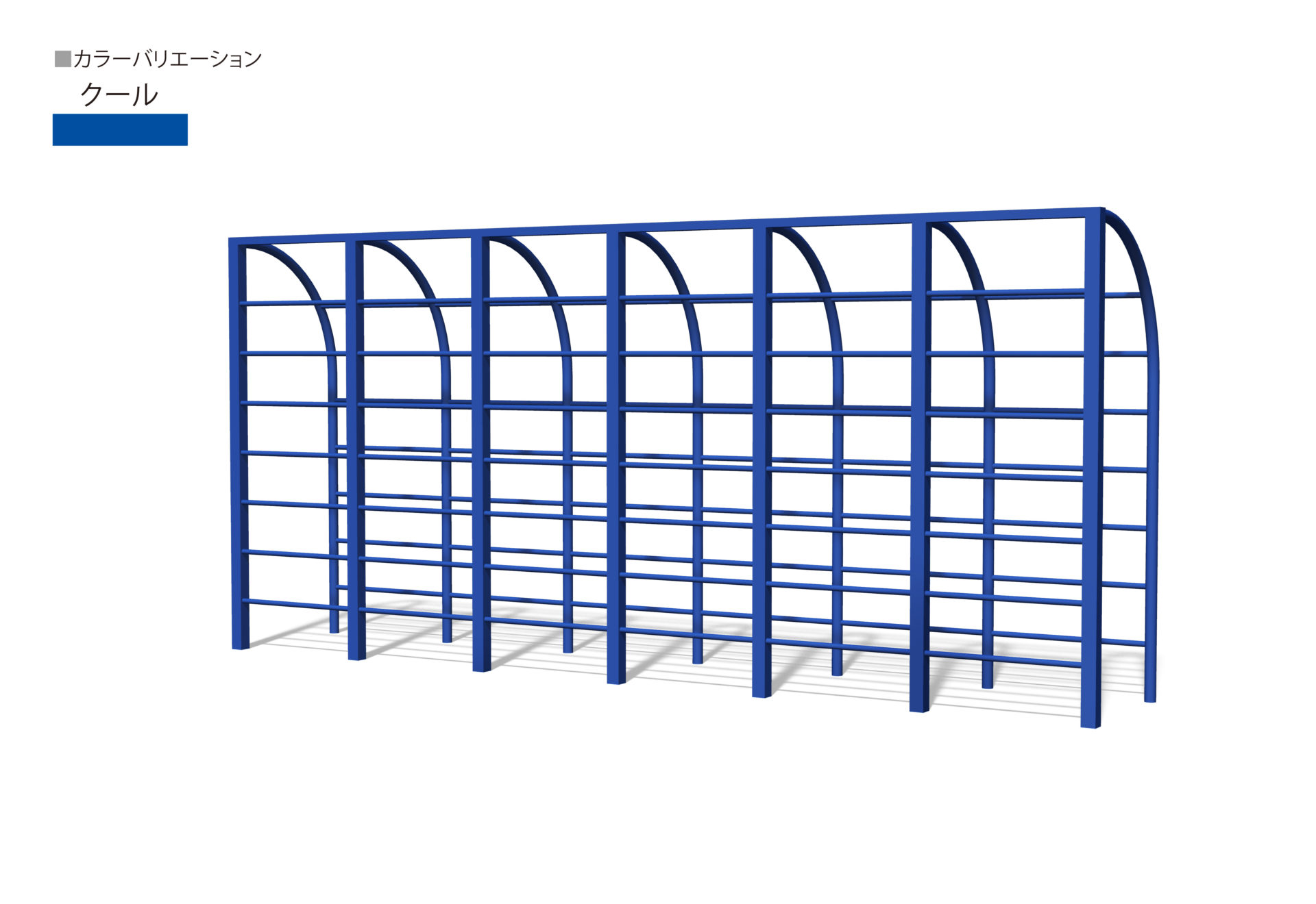 くの字の個性爆発!!アーチ流木95cm　ディスプレイ　オブジェ　雑貨　ホワイト OT1-RB-0020 肋木 背面アーチ式 | 大久保体器株式会社