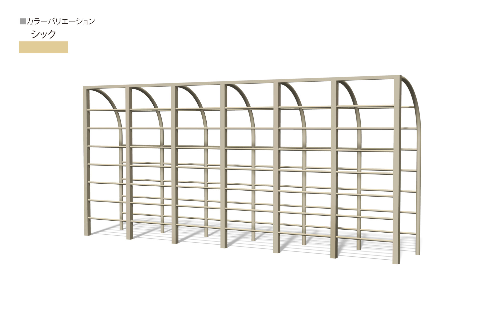 くの字の個性爆発!!アーチ流木95cm　ディスプレイ　オブジェ　雑貨　ホワイト OT1-RB-0020 肋木 背面アーチ式 | 大久保体器株式会社