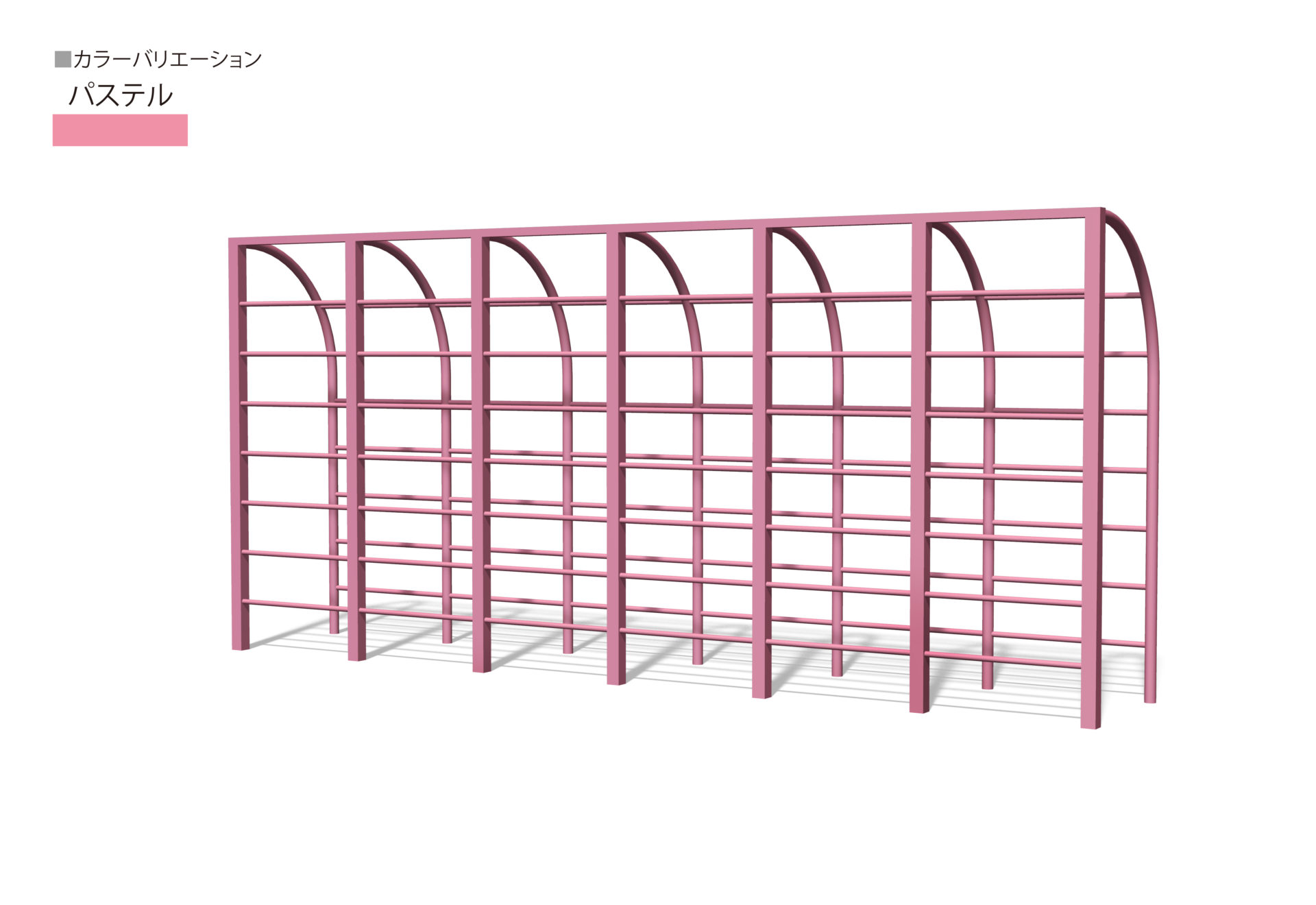 くの字の個性爆発!!アーチ流木95cm　ディスプレイ　オブジェ　雑貨　ホワイト OT1-RB-0020 肋木 背面アーチ式 | 大久保体器株式会社