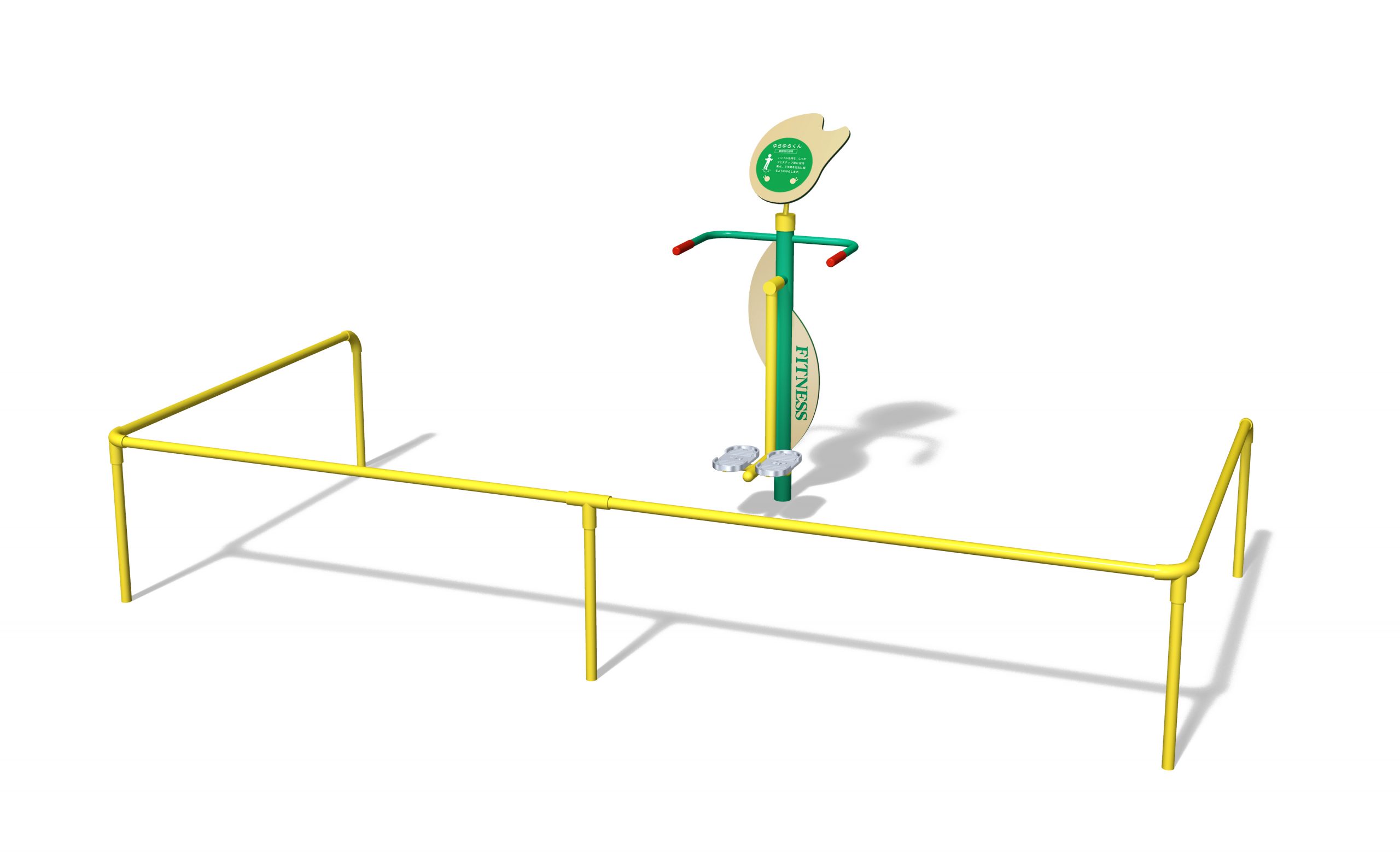 ゆらゆらくん スチール 大久保体器株式会社