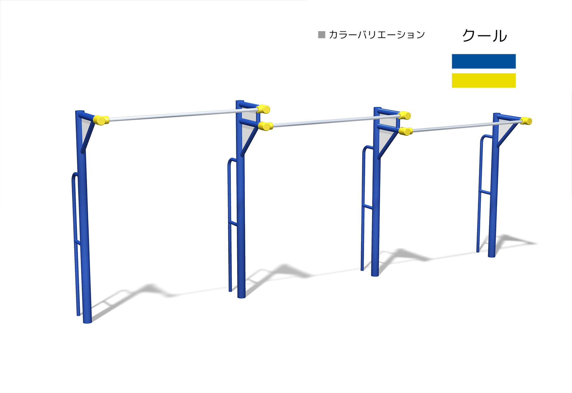 OT1-TE-6200 高鉄棒スパン（バウンド発生型）[W=2.0m] | 大久保体器株式会社 浸入式鉄棒、全身力訓練のための調整 可能な浸入式鉄棒ステーション。高さ31.5インチ～40インチの調整が可能なセキュリティコネクタ付き